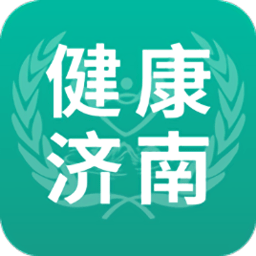 健康济南app图标