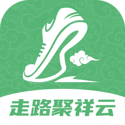 走路聚祥云app图标