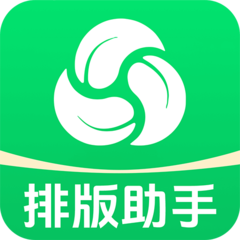公众号排版助手app图标