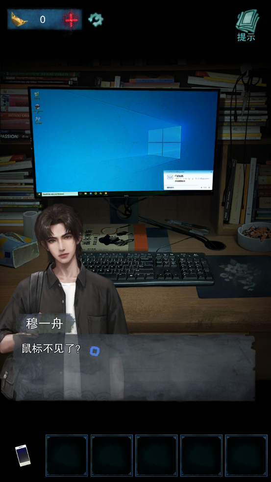 鬼楼回魂手游图2
