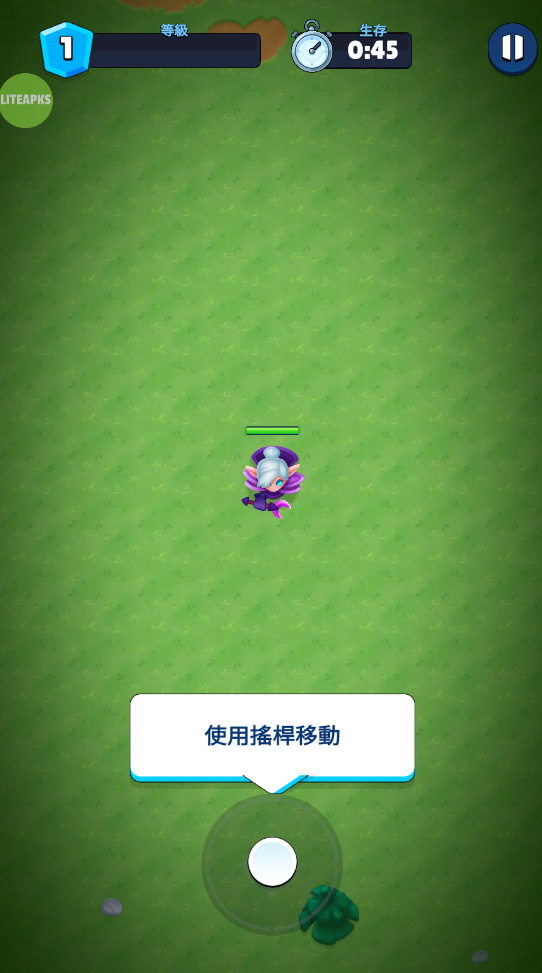 英雄与部落(Heroes v. Hordes)图2