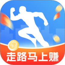走路马上赚app图标