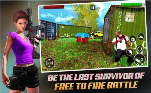 Royale Firing Survivor图2