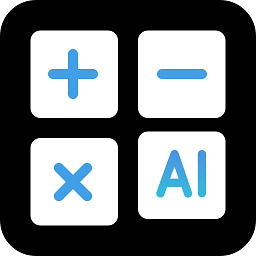 实用AI计算器app图标