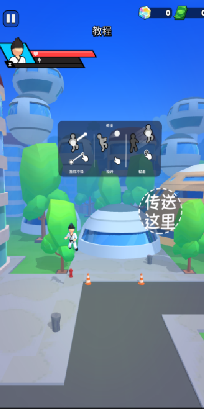 火柴人疯狂激斗游戏