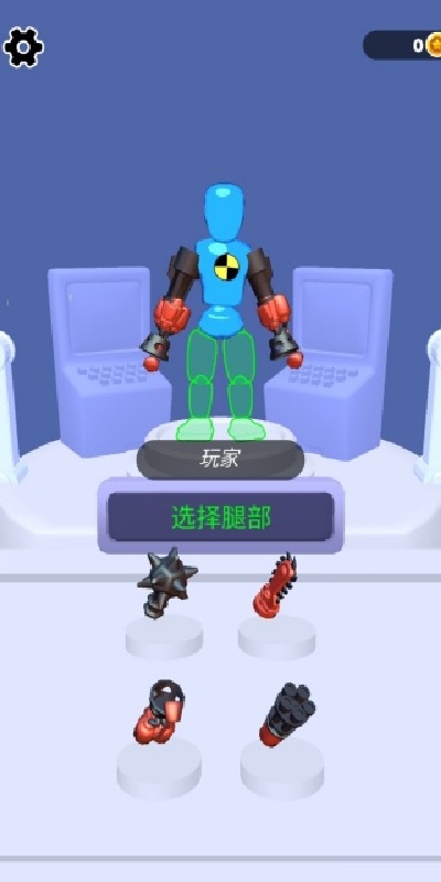 机器人拳王争霸游戏