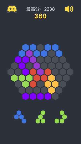 六角碎片游戏图1