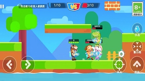 糖豆人疯狂大乱斗游戏图2