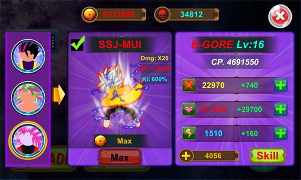 God of Stickman 3图1