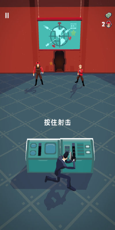 我是王牌枪手游戏