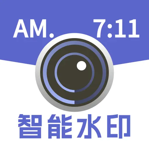 实地打卡水印相机app图标
