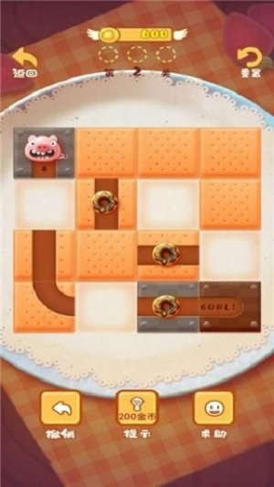 旺旺食神猪图2