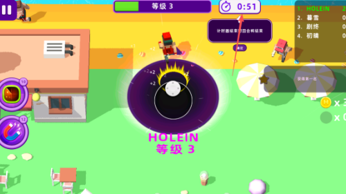 我的黑洞军队游戏