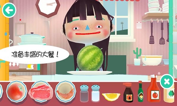 托卡小镇街边小吃游戏图1