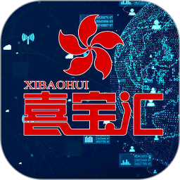 喜宝汇app图标
