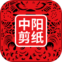 中阳剪纸app图标