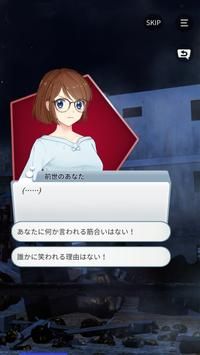 人类侦探图3