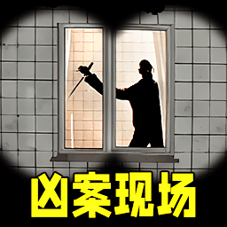 恐怖惊魂世界游戏图标