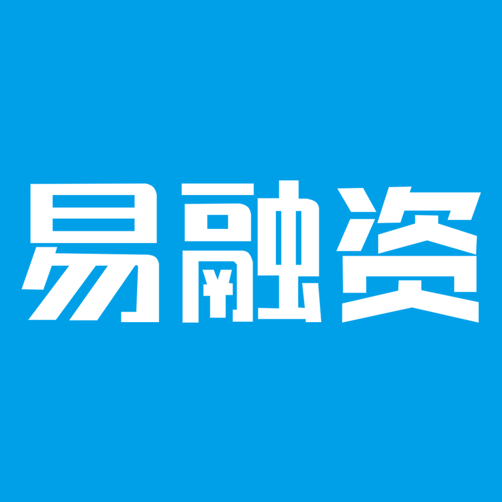 易融资app图标