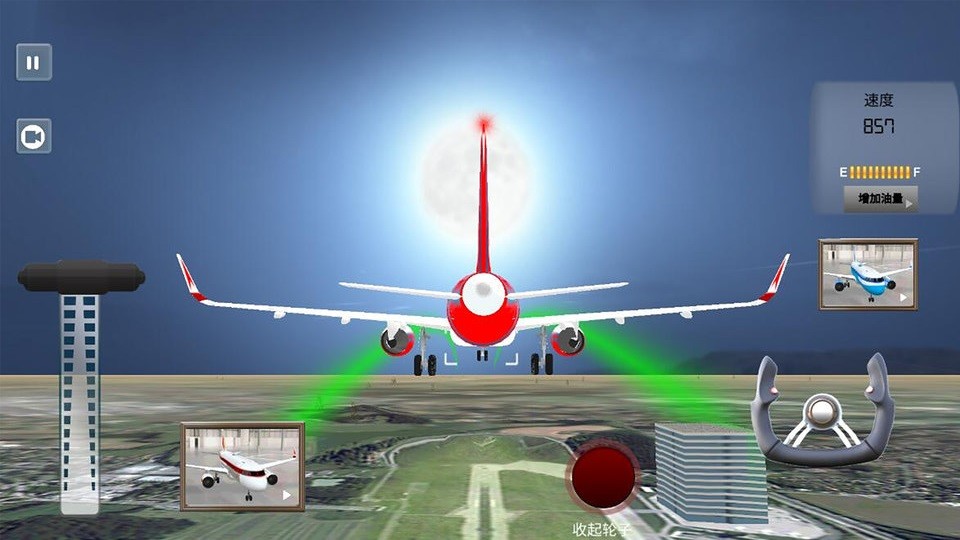 3D飞机模拟驾驶图2