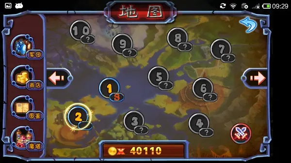今天开始做魔王手游图3