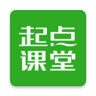 起点课堂app图标