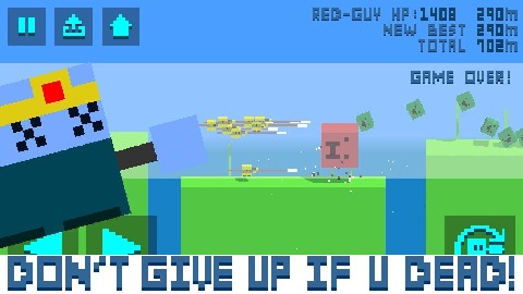 弹性刀片(Bouncy Blade)图1