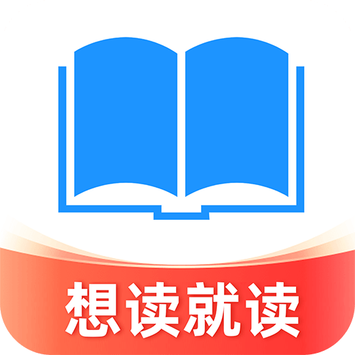 电子书阅读器软件图标