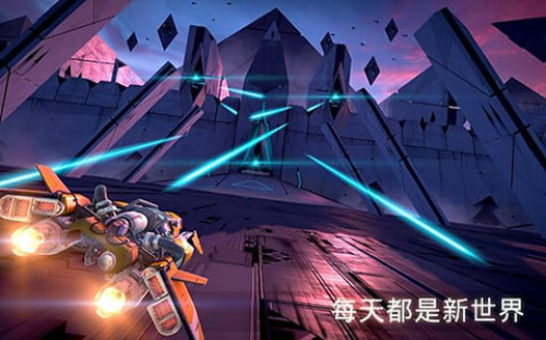 Breakneck手游图2