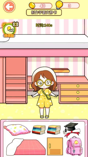 托卡生活安静书图2