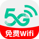 5G速连WiFi软件图标