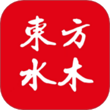 东方水木app图标