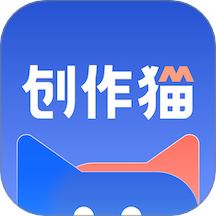 创作猫app图标