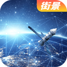 3D高清实景地图软件图标