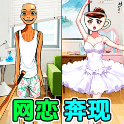爆梗益智闯关游戏图标