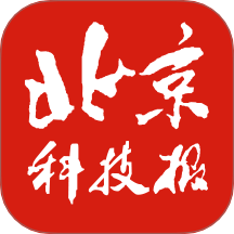 北京科技报社官网版图标