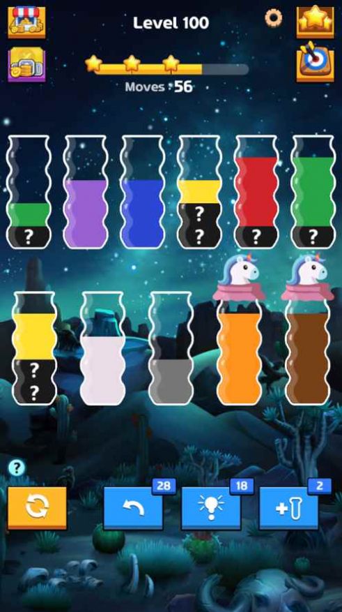 Sort Master游戏图2