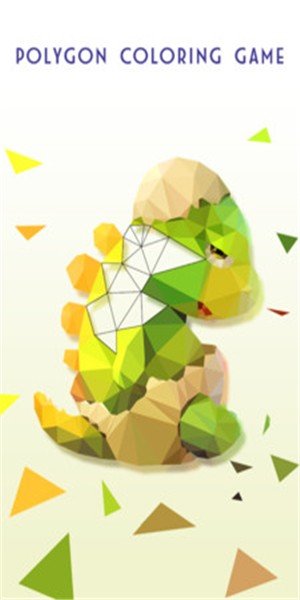 着色沙箱最新版