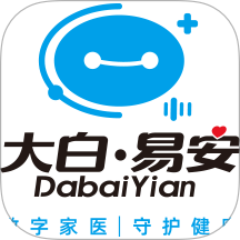 大白数字家医app图标