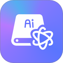 智享AI存储app图标