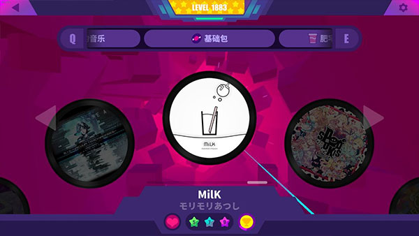 MuseDash游戏图3
