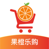 果橙乐购软件图标