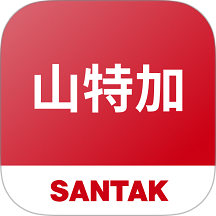 山特加app图标