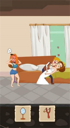 Star Girl: Love Story游戏图3