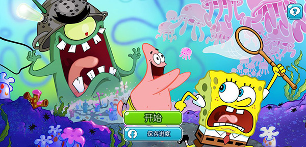 SpongeBob Adventures游戏图3