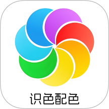 识色配色君app图标