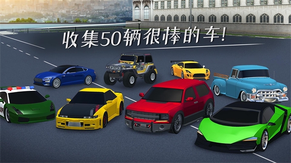 停车专家(中文版)图2