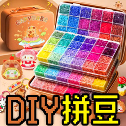 DIY拼豆填色游戏图标