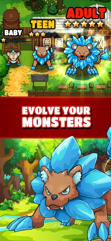 Monster War最新版