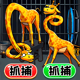 找找显眼包游戏图标